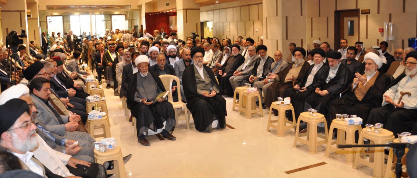 افتتاح مستشفى أمير المؤمنين (عليه السلام)